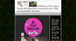 Desktop Screenshot of akkubracattery.com